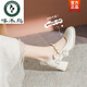 啄木鳥(niǎo)高跟鞋女2025年秋季新款法式粗跟中跟瑪麗珍少女蝴蝶結漆皮單鞋 杏色 40