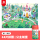 Pinwheel大塊拼圖益智兒童puzzle平圖寶寶智力玩具3到6歲男女孩 公主城堡
