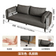 千番町輕奢客廳小戶(hù)型沙發(fā)臥室公寓出租房服裝店接待休息區雙三人小沙發(fā) 深灰色耐磨貓抓皮【升級乳膠款】 三人位175CM 贈兩個(gè)抱枕