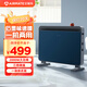 艾美特（AIRMATE）歐式快熱爐取暖器家用電暖器浴室電暖爐寶寶洗澡衛(wèi)生間速熱HC20-K1