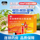 [源力康] 右旋糖酐鐵口服溶液 10ml:50mg*20支/盒 1盒