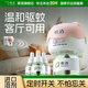 皎潔電熱蚊香液驅蚊液無(wú)味非孕婦家庭驅蚊液插電式非無(wú)毒補充液客廳用 無(wú)味3液+1器