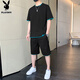 花花公子（PLAYBOY）短袖T恤男套裝夏季男士高端上衣服運動半袖體恤短褲兩件套