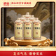 王祖燒坊窖藏醬香·深邃 醬香型 白酒 53度 1000mL 6瓶