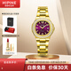 西普尼金表（HIPINE）金表女防水石英表輕奢純金999黃金手表進(jìn)口機(jī)芯女生日禮物 【浪漫紫金帶】金重34.2g+