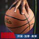 標(biāo)準(zhǔn)籃球牛皮真皮球手感室內(nèi)外6號(hào)7號(hào)耐磨加重專(zhuān)業(yè)橡膠球5號(hào) 棕色 七號(hào)籃球(標(biāo)準(zhǔn)球)