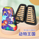 前谷小鐘琴兒童16音C調(diào)鋁板琴馬林巴琴幼兒園雙排早教啟蒙打擊樂(lè)器 動(dòng)物王國(guó)
