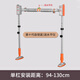 REXL德國單杠引體向上器單桿門(mén)上拉伸吊杠室內家用免打孔健身家庭門(mén)框 【94-130cm】墻距安裝-支撐升級