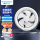 金羚（JINLING）排氣扇衛(wèi)生間強(qiáng)力抽風(fēng)低噪換氣扇窗式APC15-2-C(C3)