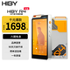 HiBy R4 海貝無損安卓音樂播放器HiFi便攜MP3學(xué)生隨身聽DSD解碼 Android12 A類耳放 橙色 高考送禮好物