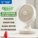 鉆石牌加大扇葉風(fēng)扇輕音小臺扇學(xué)生宿舍辦公室桌面小風(fēng)扇自動搖頭空氣循環(huán)電風(fēng)扇廚房床頭小空調(diào)電風(fēng)扇