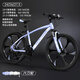 EG7山地自行車(chē)女款女士山地車(chē)粉色小眾變速越野競速成人學(xué)生公路單車(chē) 【至尊】六刀輪-減震-白紫色 24英寸 30速