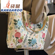 袋鼠（KANGAROO）大容量國風(fēng)帆布包包女七夕新年通勤托特包女大學(xué)生上課單肩手提包 大號粉色