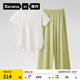 蕉內(nèi)（Bananain）氮?dú)?05Dry女士空氣速干家居服長(zhǎng)袖春夏季輕運(yùn)動(dòng)瑜伽涼感短袖睡衣 【圓領(lǐng)長(zhǎng)褲】呢綠 M