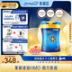 美贊臣（MeadJohnson）港版藍(lán)臻1段進(jìn)口嬰幼兒奶粉 820g 0-6個月 乳鐵蛋白 HMO 0蔗糖
