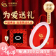 中國黃金（CHINA GOLD）櫻花粉玉手鐲女玉鐲冰透玉髓鐲子生日七夕情人節(jié)禮物送女朋友老婆 10-12mm玲瓏玉髓手鐲-60圈口【情人節(jié)禮盒】