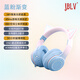 JBLV2025新款柏林之聲ST99頭戴式藍(lán)牙耳機(jī)無線貓耳可拔插耳麥電競(jìng)游戲降噪女可愛手機(jī)電腦通用可送禮物 藍(lán)粉漸變【順豐包郵/質(zhì)保三年】