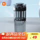 米家Tritan水杯 600ml大容量 小米（MI）健身彈蓋杯搖搖杯 深灰色