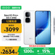 vivo iQOO Neo10 Pro+ 16GB+256GB 馳光白 驍龍8至尊版 2K Q10珠峰屏 國家補(bǔ)貼 學(xué)生 游戲 電競手機(jī)