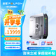 磐鐳mini主機新品旗艦AMD銳龍AI 9 HX370/AI Max+ 395迷你主機高性能AI PC企業(yè)大模型臺式機電腦補貼 銳龍AI Max+ 395/128G內(nèi)存/無硬盤