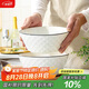 唯銘諾（WEIMINGNUO）創(chuàng)意北歐湯碗大號家用湯面碗網(wǎng)紅泡面碗湯盆 鉆石8英寸碗2只裝