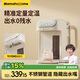 Mamahome泡奶機(jī)嬰兒調(diào)奶器 定量出水沖奶機(jī)恒溫水壺?zé)畨?L