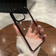韻寧 超薄暗紫色不發(fā)黃硬殼透明適用于iphone16pro手機殼透明新款蘋果手機保護殼防摔電鍍簡約高級感 深空黑 【金屬質感，還原裸機】透明不發(fā)黃 iPhone13ProMax