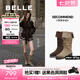 百麗（Belle）七夕禮物吳千語同款荒野來信西部靴女商場款絨面長靴3QFC3DG5預(yù)售 淺啡【吳千語同款】 38
