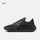 耐克男子透氣訓(xùn)練鞋冬季健身飛織緩震運(yùn)動(dòng)NIKE FREE 2025 HF1078 001黑/煤黑/黑 44.5