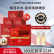 靚妃（LIANGFEL） 靚妃女人黃金亮顏調(diào)理面膜25貼女補水保濕肌膚