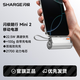 閃極【3C認(rèn)證】隨行Mini 2膠囊快充版充電寶小巧自帶線口袋應(yīng)急移動(dòng)電源適用華為小米蘋(píng)果16可上飛機(jī) 【太空銀】5000毫安充電寶|22.5W快充|雙口 【應(yīng)急膠囊快充版】小巧輕便-超輕無(wú)感