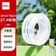 得力（deli）強韌高透明膠帶 18mm*30y高粘小膠帶 開學(xué)必備學(xué)習(xí)用品 錯題整理學(xué)生文具 8卷/筒 辦公用品 JD776