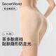 SecretWorld安全褲防走光配裙子無痕打底褲孕婦二合一免穿大碼白色女士內(nèi)褲