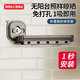 JEKO&JEKO旅行折疊吸盤晾衣架免打孔壁掛可伸縮晾衣桿陽臺衛(wèi)生間晾衣神器