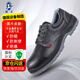 盾王防砸防刺穿絕緣6kv安全鞋3防真皮工作鞋軟底防滑4381-5勞保鞋 42