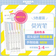 斑馬牌 (ZEBRA)熒光筆 WKT7 5色套裝 溫和系列 雙頭熒光筆 學(xué)生標(biāo)記筆記號(hào)筆 WKT7-5C-YC