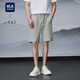 海瀾之家（HLA）休閑中褲男25山不在高系列系帶梭織短褲男夏 淺灰格紋34 L 175/84A 推薦135~148斤