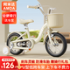 阿米達(dá)兒童自行車腳踏車2-3-5-6-10歲男女童小孩單車寶寶輕便童車輔助輪 黃 【輔助輪+腳撐+禮包+無后座】 12寸適合2-5歲【身高80-105CM】