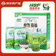 白沙綠茶 2025年春茶 新鮮春芽綠茶海南農(nóng)墾隕石坑上早春茶葉整箱送禮 春芽整箱10袋500g