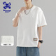 Wassup Sohot短袖t恤男夏季潮流鋼印半袖打底衫青少年圓領(lǐng)上衣男裝 白色 XL