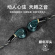 音可若瓦yincrow犀牛耳機RHINO平頭耳塞HIFI發(fā)燒耳機MMCX可換線(xiàn) 犀牛3.5單端