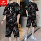 皮爾卡丹（pierre cardin）高端夏季冰絲短袖t恤男士休閑套裝新款潮流印花衣服男裝兩件套潮 瑪莎拉蒂【短袖+短褲】套裝 XL 130-145斤