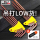 一號工廠家用18件套高硬度S2材質(zhì)內(nèi)六角扳手球頭六角螺絲刀長款內(nèi)六角扳手