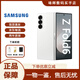 三星（SAMSUNG）Galaxy Z Fold6 原生谷歌AI 新款 大折疊屏全網(wǎng)通庫(kù)存手機(jī) 星夜銀 12+512GB 雙卡 （國(guó)版）