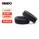 歌德（GRADO）Headphone Replacement Cushion頭戴系列耳機海綿套耳罩 L號 GG02
