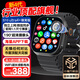 GTBENZ[新款首發(fā)]WatchS10Ultri3[華強北5G插卡智能電話(huà)手表GPS定位初中高中學(xué)生成人 頂配版【鈦黑色】超薄款+微Q抖+超大內存