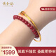 黃金谷生日禮物莫比烏斯手環(huán)古法金包銀手鐲磨砂素圈好運(yùn)包金手鐲送女友 58mm