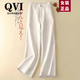 QVI高端品牌亞麻闊腿褲女2025夏季新款寬松休閑高腰垂感棉麻直筒長(zhǎng)褲 原麻色 3XL 【155-175斤】