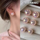 925銀針?lè )凵唆~(yú)姬珍珠耳釘女2026新款小巧精致耳釘輕奢高級耳飾 2771#粉色10mm