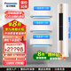松下（Panasonic）空調(diào)套裝新一級能效直流變頻自清潔原裝壓縮機(jī)壁掛式臥室掛機(jī)客廳立式柜機(jī)套裝組合【空凈套裝】 三室一廳LG13KQ10N*3+JM72F310N